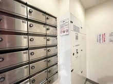 【東京都/世田谷区太子堂】アジールコフレ三軒茶屋 メールBOX