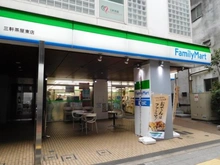 【東京都/世田谷区太子堂】アジールコフレ三軒茶屋 ファミリーマート　三軒茶屋東店（現地より約60m）