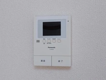 【東京都/大田区萩中】シティコープ萩中 インターフォン