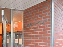 【東京都/世田谷区三軒茶屋】MJハイツ マンション表札