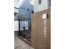 【東京都/渋谷区神宮前】BAOS神宮前 エントランス