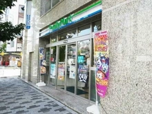 【東京都/渋谷区神宮前】BAOS神宮前 ファミリーマート（現地より約250m）