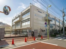 【東京都/世田谷区三軒茶屋】パークホームズ三軒茶屋一丁目 区立中里小学校（現地より約350m）