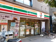 【東京都/世田谷区世田谷】コスモ世田谷 セブンイレブン世田谷区役所前店（現地より約350m）