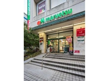【東京都/世田谷区上馬】ザ・パークハウス三軒茶屋タワー マルエツ中里店（現地より約200m）