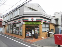 【東京都/世田谷区池尻】パレ駒場  セブンイレブン世田谷池尻2丁目店（現地より約170m）