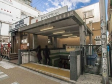 【東京都/世田谷区上馬】グラーサ駒沢大学 東急田園都市線「駒沢大学」駅（現地より約586m）