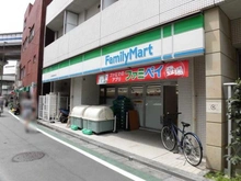 【東京都/世田谷区太子堂】ファミール三軒茶屋 ファミリーマート　三軒茶屋駅南口店（現地より約150m）