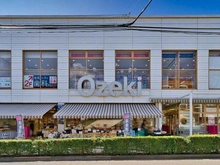 【東京都/世田谷区池尻】マンションニュー池尻 オオゼキ池尻店（現地より約276m）