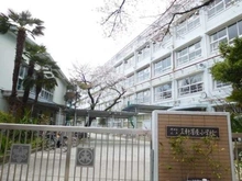 【東京都/世田谷区三軒茶屋】グランドメゾン三軒茶屋の杜  区立三軒茶屋小学校（現地より約340m）