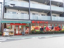 【東京都/世田谷区下馬】ザ・パームス祐天寺マスタープレイス まいばすけっと祐天寺西店（現地より約600m）