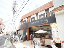 【東京都/世田谷区三軒茶屋】サンクタス三軒茶屋タイムズヴィレッジ ダイエー三軒茶屋店・イオンフードスタイル（現地より約30m）