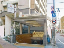 【東京都/世田谷区三宿】ライオンズマンション三宿  東急田園都市線「池尻大橋」駅（現地より約880m）