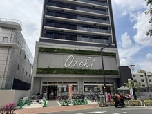 【東京都/世田谷区若林】藤和シティコープ若林 オオゼキ　三軒茶屋駅（現地より約450m）