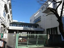 【東京都/世田谷区池尻】グレイスコート池尻大橋  区立池尻小学校（現地より約170m）