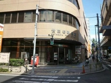 【東京都/世田谷区上馬】三軒茶屋南パークハウス 世田谷郵便局（現地より約350m）