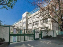 【東京都/世田谷区上用賀】上用賀パーク・マンション 用賀小学校（現地より約500m）