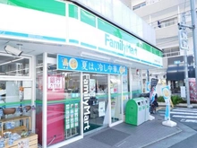 【東京都/世田谷区下馬】ガーデンヴィラ三軒茶屋 ファミリーマート三軒茶屋一丁目店（現地より約200m）