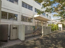 【東京都/世田谷区三軒茶屋】グランドメゾン三軒茶屋の杜  区立駒沢中学校（現地より約1,340m）