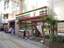 【東京都/世田谷区池尻】マイキャッスル池尻大橋  セブンイレブン　世田谷池尻3丁目店（現地より約214m）
