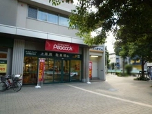 【東京都/世田谷区三軒茶屋】ライオンズマンション三軒茶屋NAKAMURA ピーコックストア 三軒茶屋の杜店（現地より約450m）