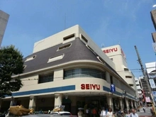 【東京都/世田谷区若林】ピアース三軒茶屋  西友三軒茶屋店（現地より約720m）