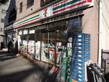【東京都/世田谷区三軒茶屋】セザール野沢  セブンイレブン世田谷野沢2丁目店（現地より約230m）