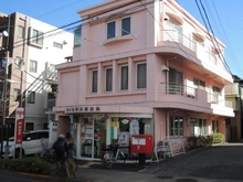 【東京都/世田谷区三軒茶屋】セザール野沢  世田谷野沢郵便局（現地より約100m）