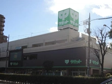 【東京都/世田谷区三軒茶屋】セザール野沢  サミットストア野沢店（現地より約210m）