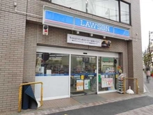 【東京都/世田谷区三軒茶屋】三軒茶屋シティハウス  ローソン　三軒茶屋店（現地より約215m）