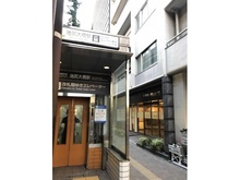 【東京都/世田谷区池尻】駒場ネオパレス 田園都市線　池尻大橋駅（現地より約20m）