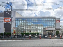 【東京都/世田谷区池尻】シーアイマンション駒場 A棟 オーケー池尻大橋店（現地より約650m）