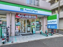 【東京都/世田谷区池尻】シーアイマンション駒場 A棟 ファミリーマート世田谷淡路島通通り店（現地より約290m）