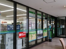 【東京都/江東区豊洲】スカイズタワー＆ガーデン 敷地内施設：ファミリーマート