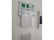 【東京都/中央区晴海】ドゥ・トゥール WEST 床暖房操作パネル
