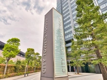 【東京都/江東区豊洲】シティタワーズ豊洲ザ・ツイン サウスタワー マンション表札