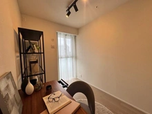 【東京都/江東区豊洲】THE TOYOSU TOWER 洋室