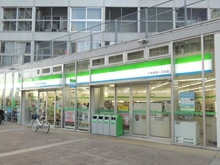 【東京都/江東区東雲】Wコンフォートタワーズ EAST棟 ファミリーマート　江東東雲一丁目店（現地より約100m）