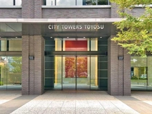 【東京都/江東区豊洲】シティタワーズ豊洲ザ・ツインサウスタワー エントランス