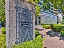 【東京都/江東区有明】オリゾンマーレ マンション表札