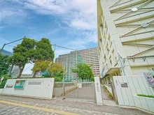 【東京都/江東区豊洲】アーバンドックパークシティ豊洲　 タワーA 深川第五中学校（現地より約1,120m）