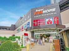 【東京都/江東区豊洲】アーバンドックパークシティ豊洲　 タワーA スーパービバホーム豊洲店（現地より約640m）