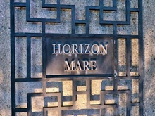 【東京都/江東区有明】オリゾンマーレ マンション表札