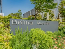 【東京都/江東区有明】ブリリアマーレ有明タワー＆ガーデン マンション表札