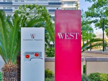 【東京都/江東区東雲】Wコンフォートタワーズ　WEST棟 マンション表札