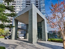 【東京都/江東区豊洲】シティタワーズ豊洲ザ・シンボル エントランス