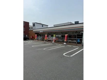 【埼玉県/川口市並木元町】コスモ川口グレイスフォルム セブンイレブン川口並木店（現地より約250m）