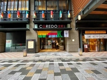 【東京都/中央区日本橋小舟町】エクセレント三越前  COREDO　室町1（現地より約320m）