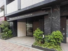 【東京都/杉並区高円寺南】グローベル　ザ・高円寺プレミアム エントランス