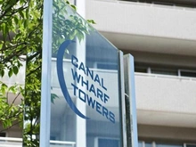 【東京都/江東区豊洲】キャナルワーフタワーズWest棟 マンション表札